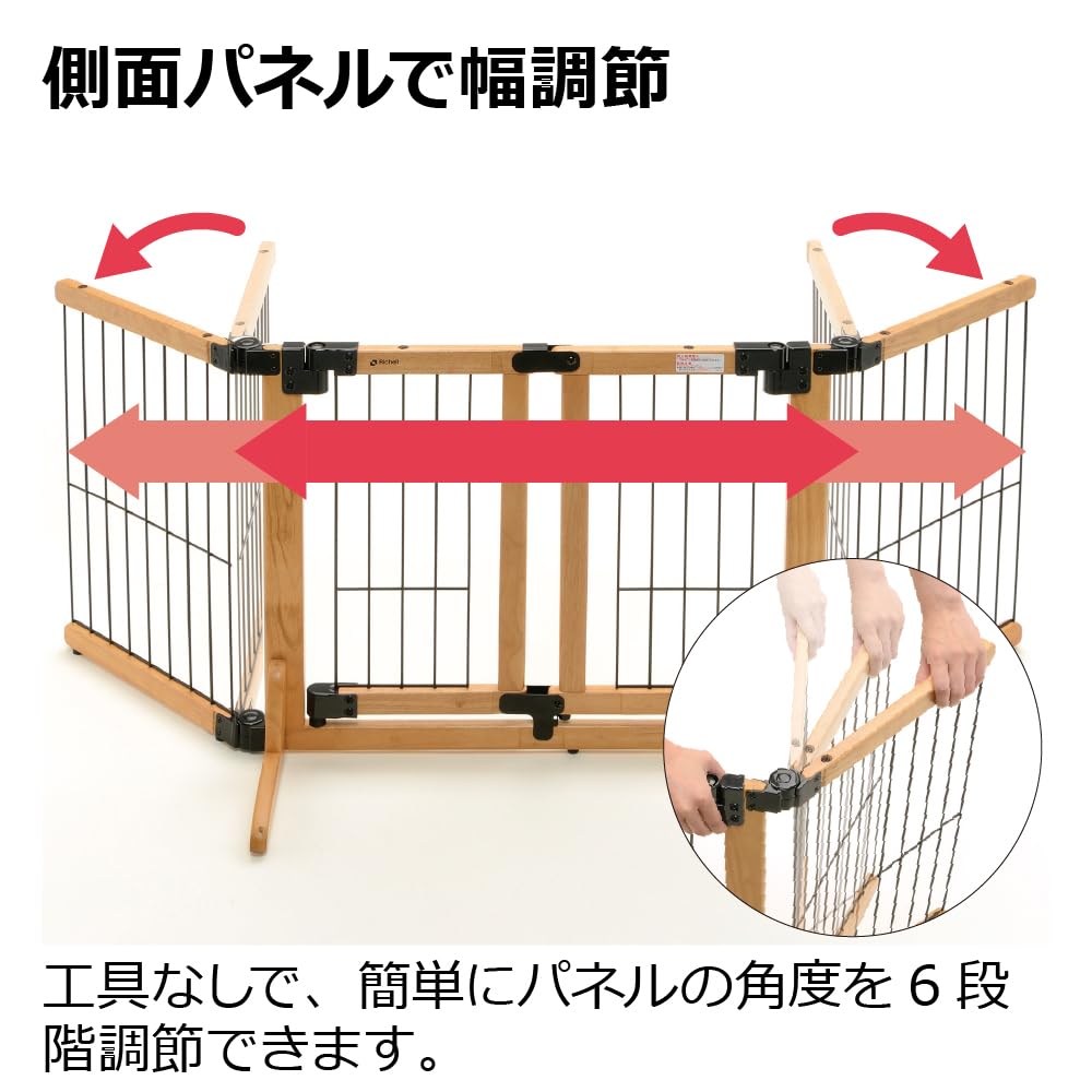 Amazon.co.jp: 木製おくだけスイングペットゲート レギュラー : ベビー